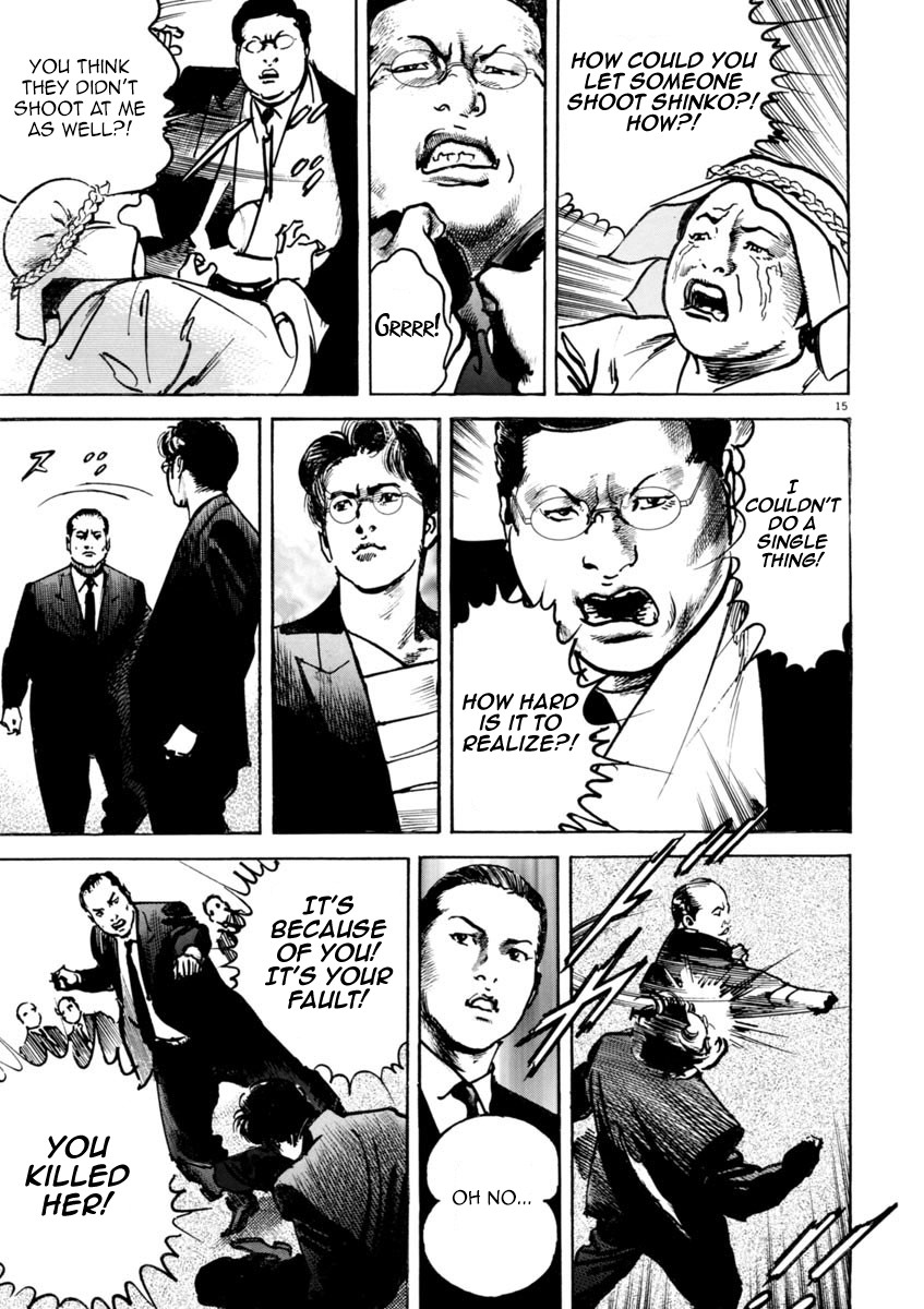 Heat Chapter 34 page 15 - Chapter 34: Executive