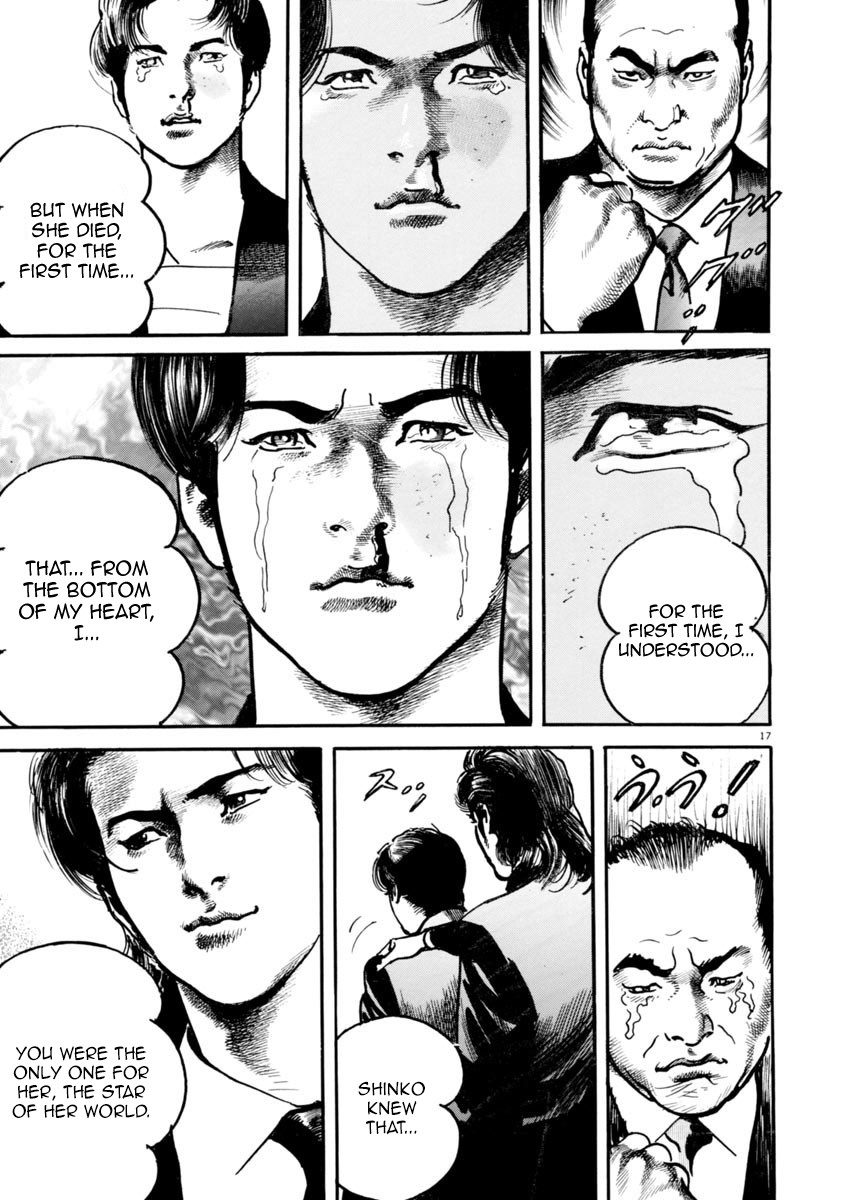 Heat Chapter 34 page 17 - Chapter 34: Executive