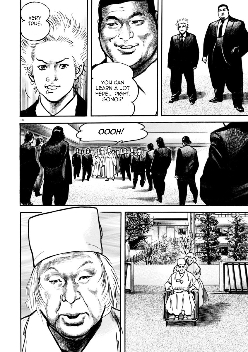 Heat Chapter 34 page 18 - Chapter 34: Executive