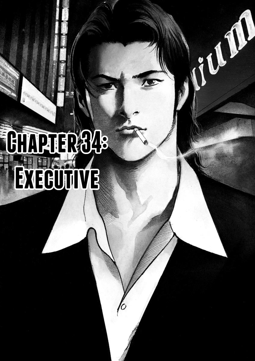 Heat Chapter 34 page 2 - Chapter 34: Executive