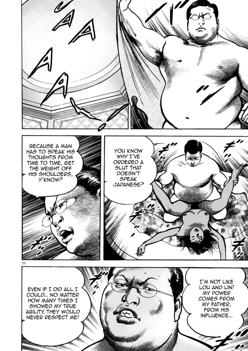 Heat Chapter 34 page 22 - Chapter 34: Executive