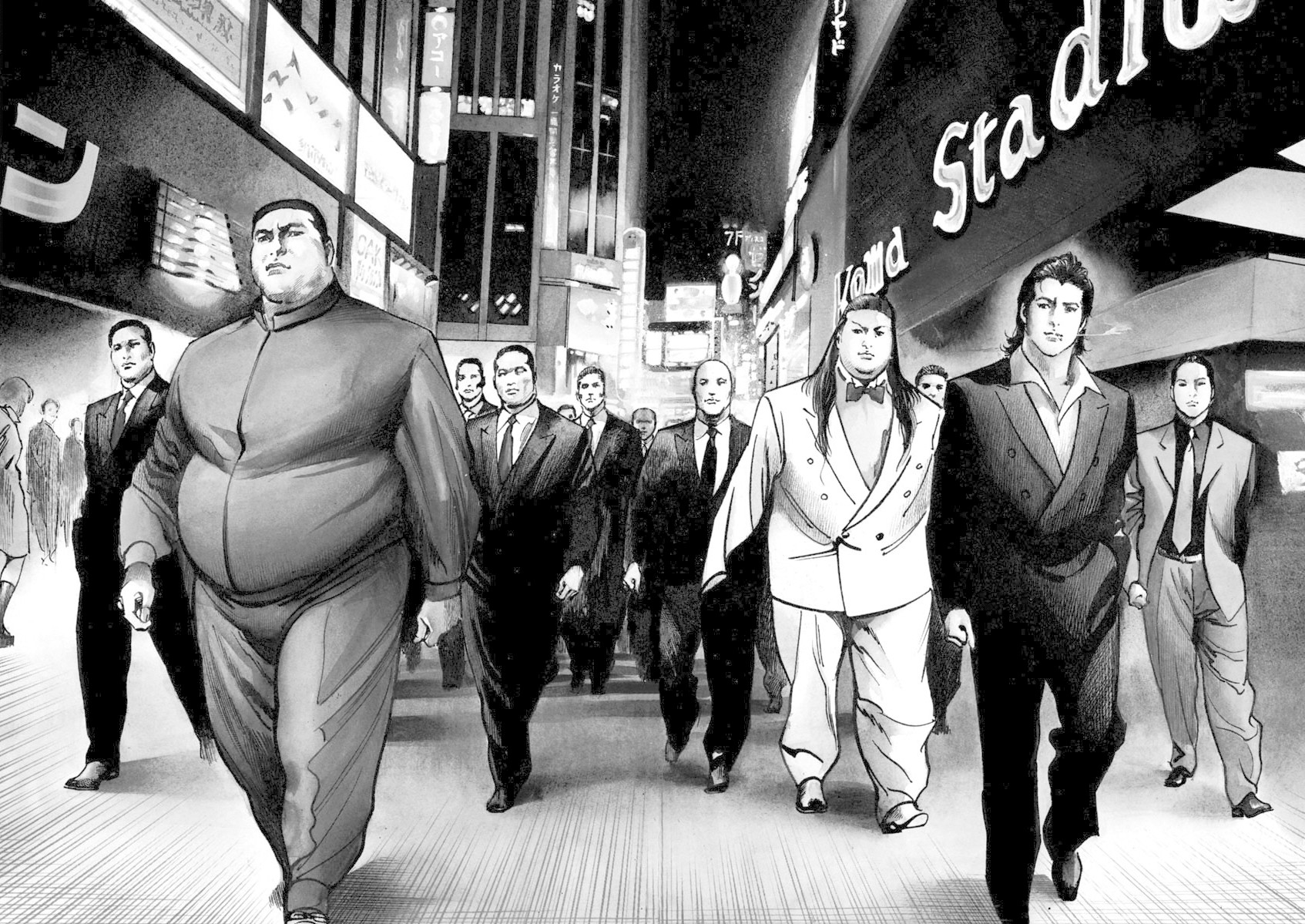 Heat Chapter 34 page 3 - Chapter 34: Executive