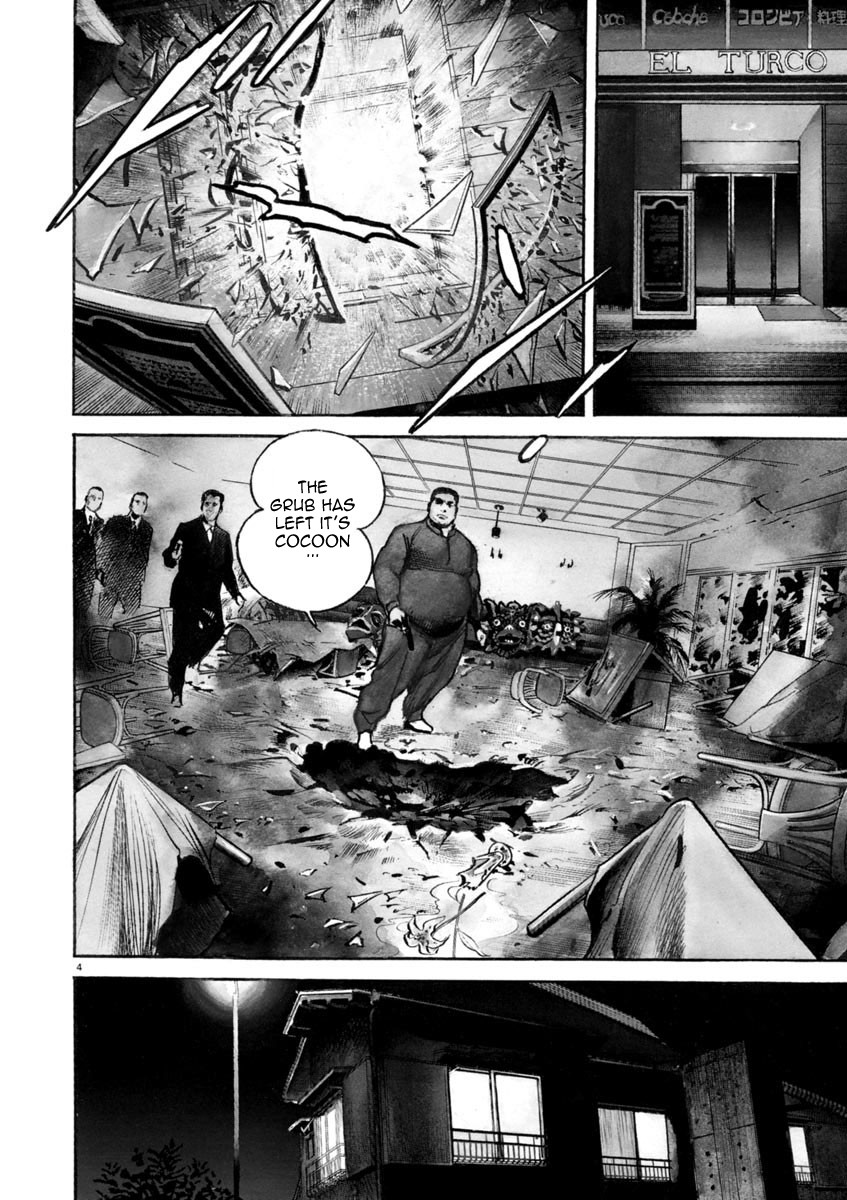 Heat Chapter 34 page 4 - Chapter 34: Executive