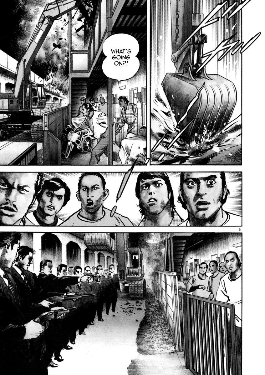 Heat Chapter 34 page 5 - Chapter 34: Executive