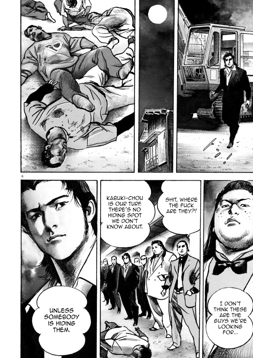 Heat Chapter 34 page 6 - Chapter 34: Executive