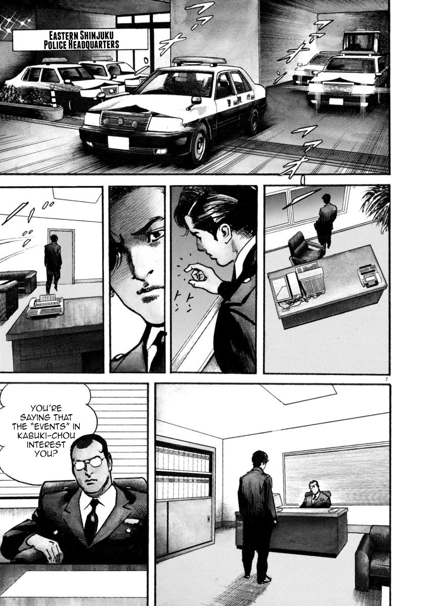Heat Chapter 34 page 7 - Chapter 34: Executive