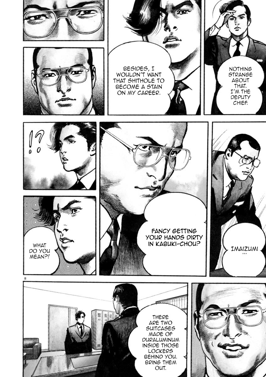 Heat Chapter 34 page 8 - Chapter 34: Executive