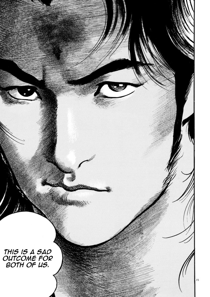 Heat Chapter 35 page 15 - Chapter 35: Puppet