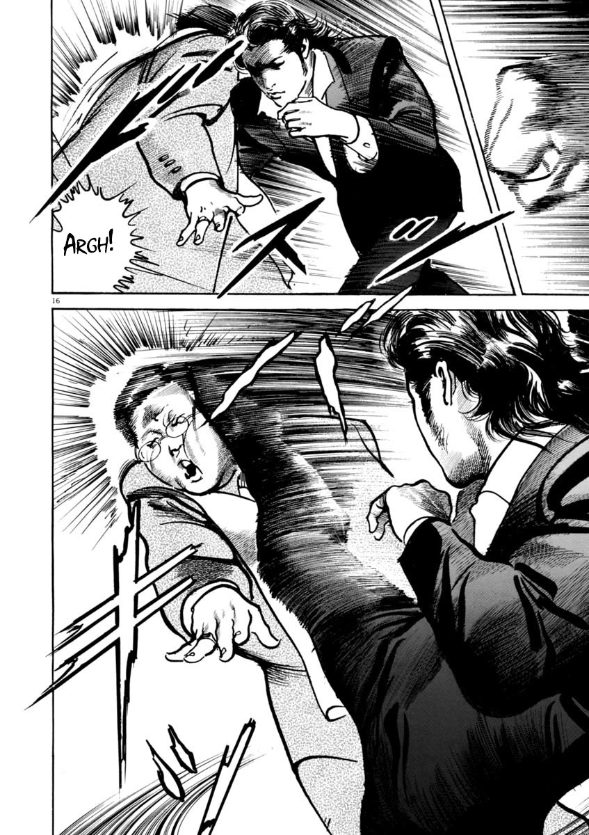 Heat Chapter 35 page 16 - Chapter 35: Puppet
