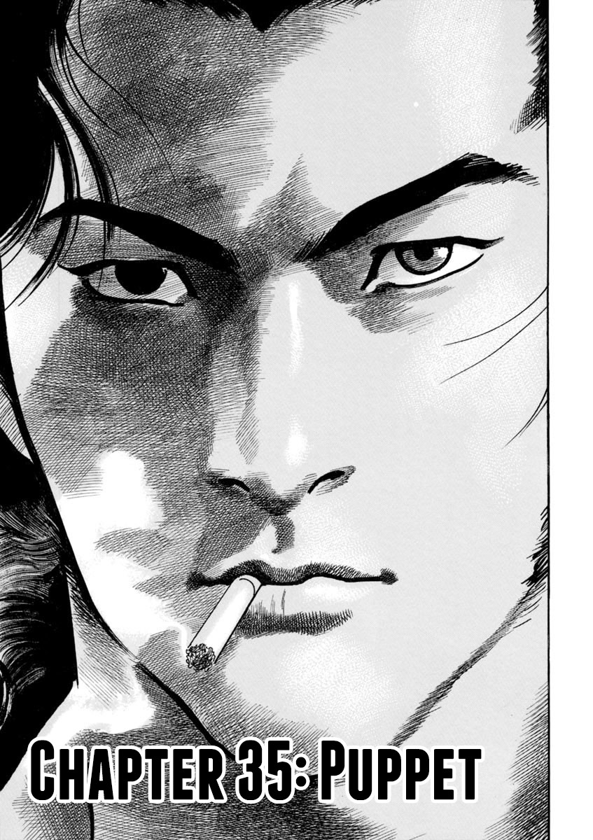 Heat Chapter 35 page 2 - Chapter 35: Puppet