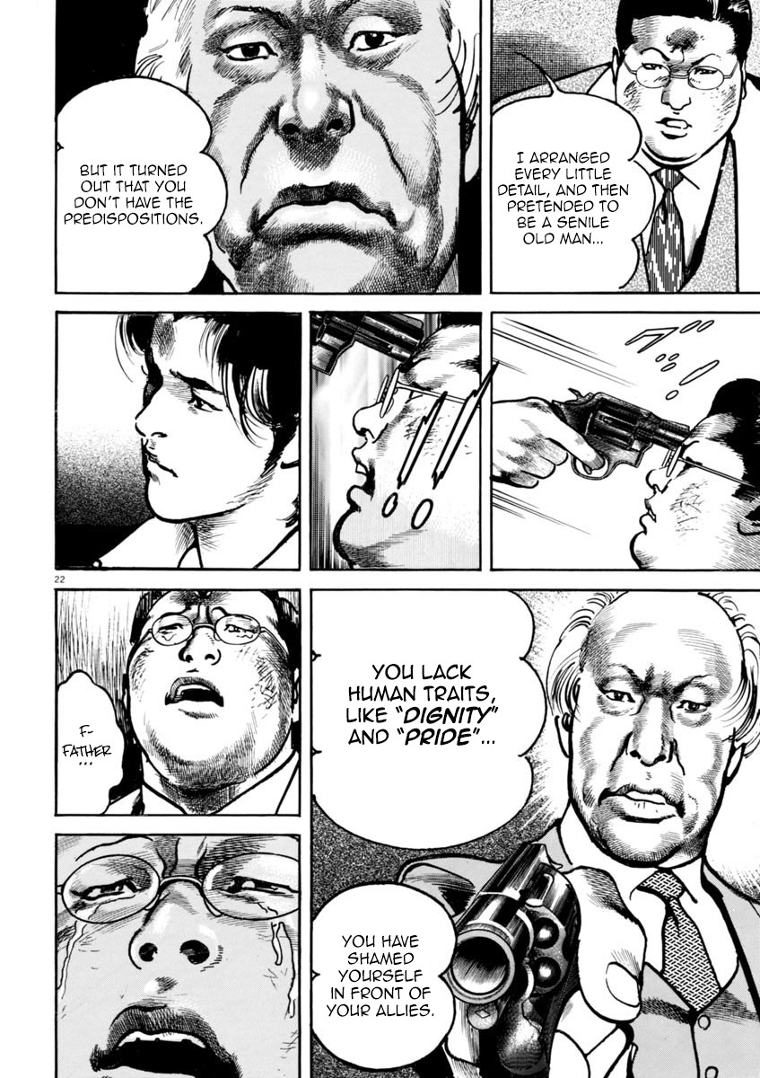 Heat Chapter 35 page 22 - Chapter 35: Puppet