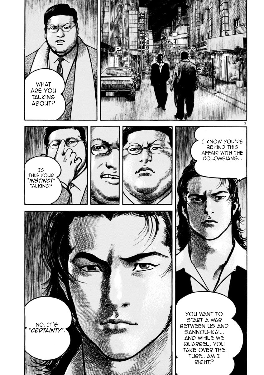 Heat Chapter 35 page 4 - Chapter 35: Puppet