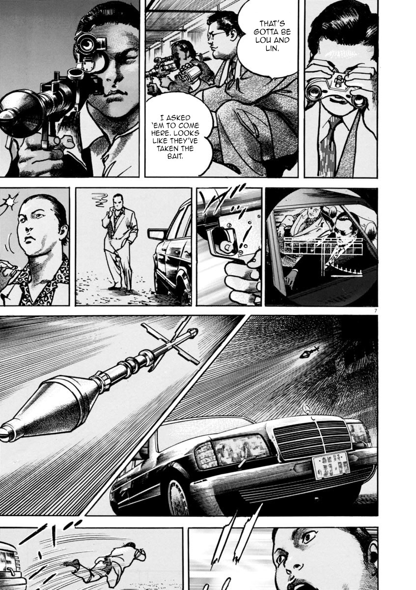 Heat Chapter 35 page 8 - Chapter 35: Puppet