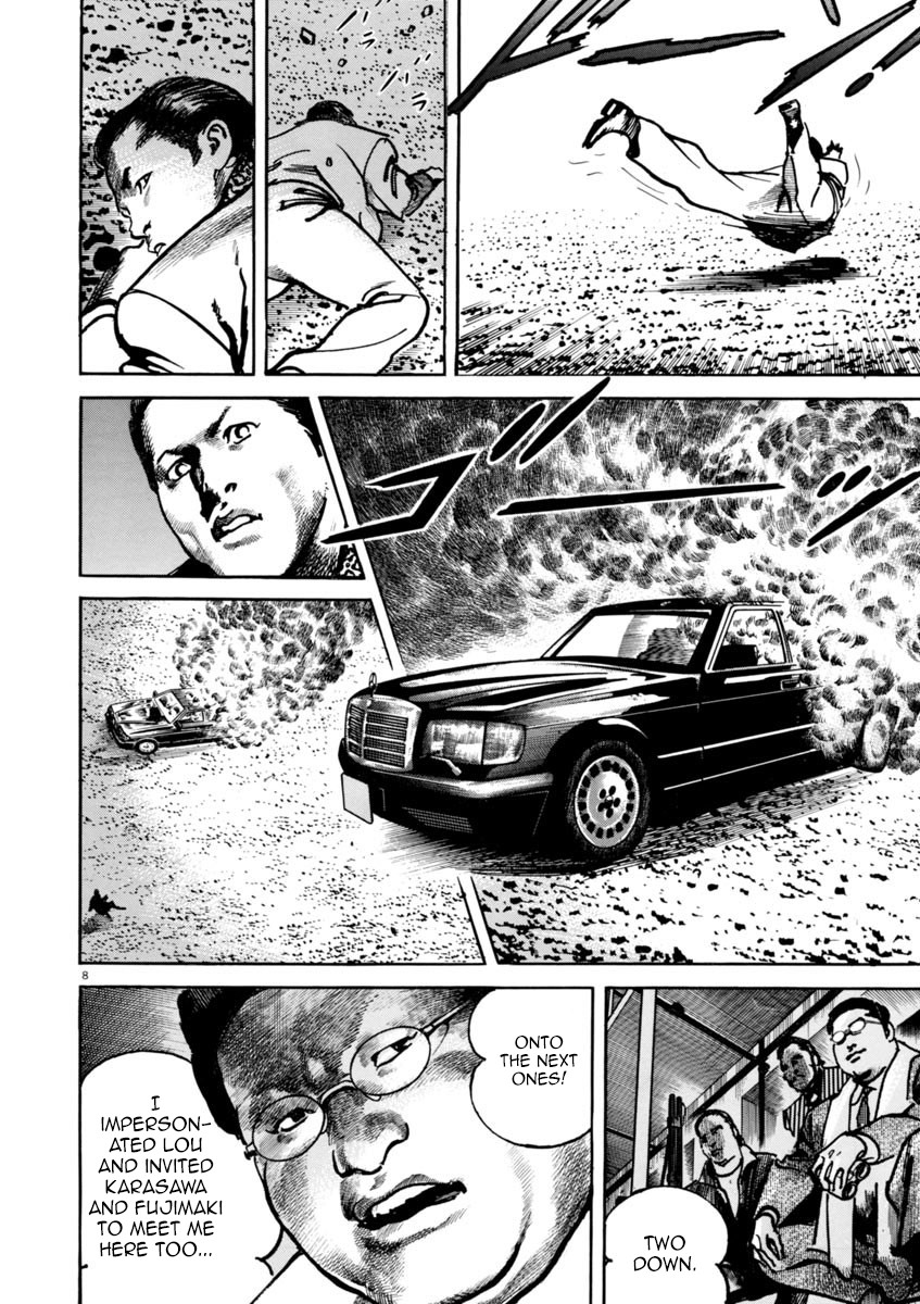 Heat Chapter 35 page 9 - Chapter 35: Puppet