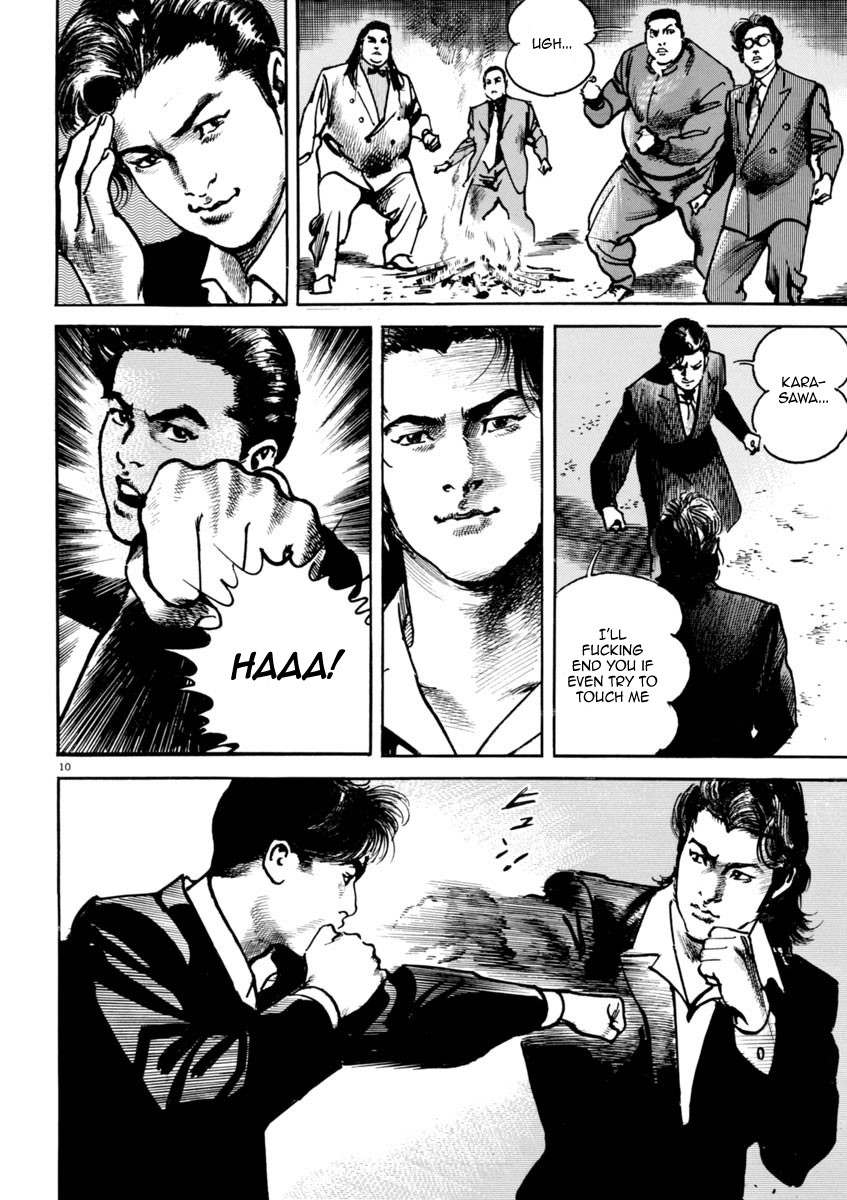 Heat Chapter 36 page 11 - Chapter 36: Righteous