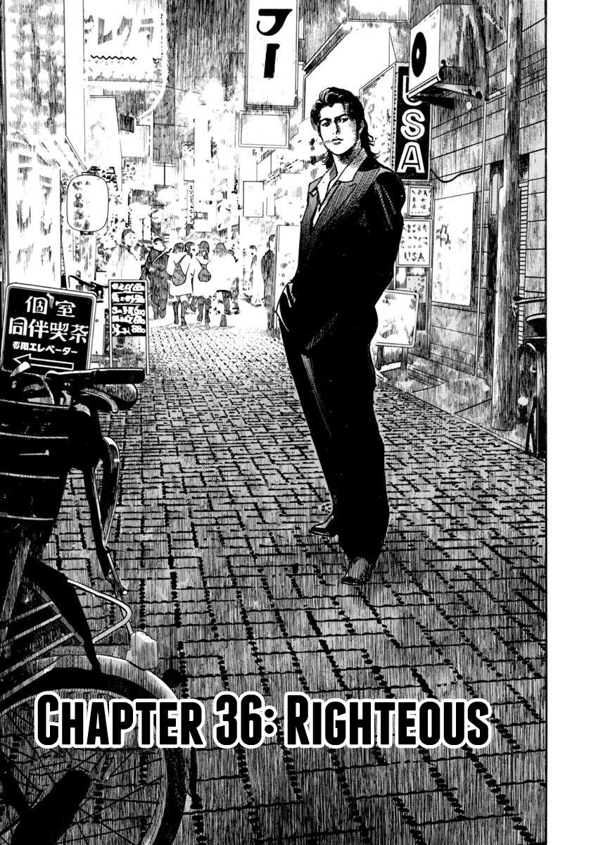 Heat Chapter 36 page 2 - Chapter 36: Righteous