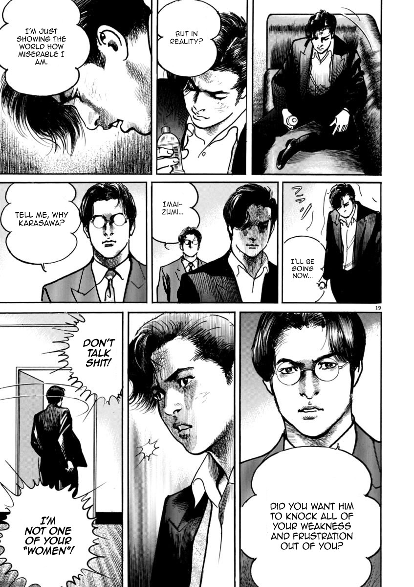 Heat Chapter 36 page 20 - Chapter 36: Righteous