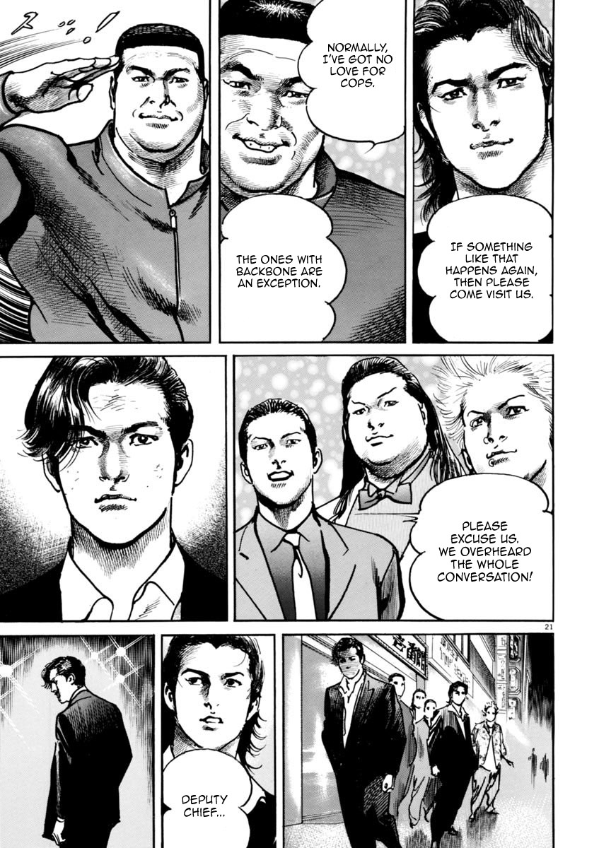 Heat Chapter 36 page 22 - Chapter 36: Righteous