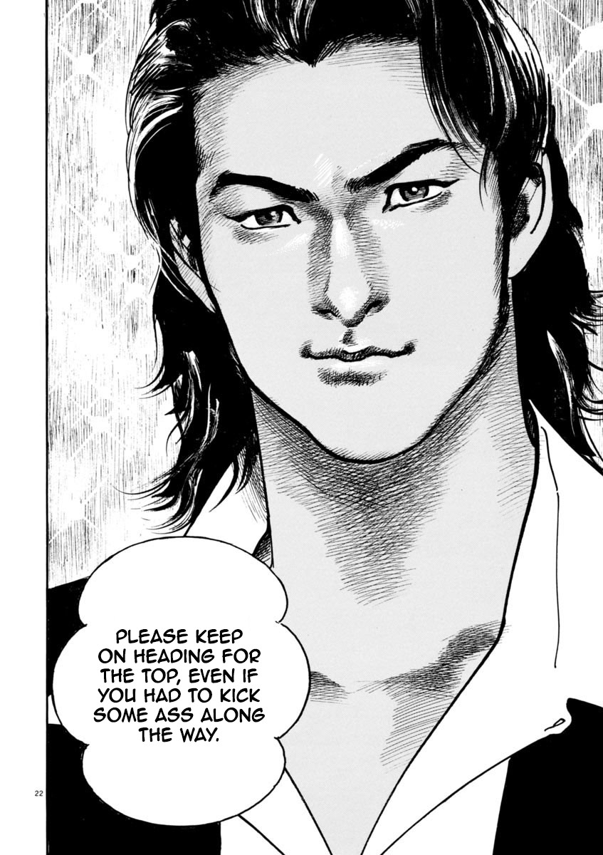 Heat Chapter 36 page 23 - Chapter 36: Righteous
