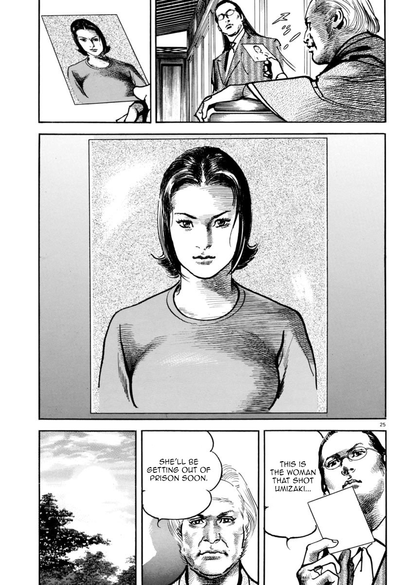Heat Chapter 36 page 26 - Chapter 36: Righteous