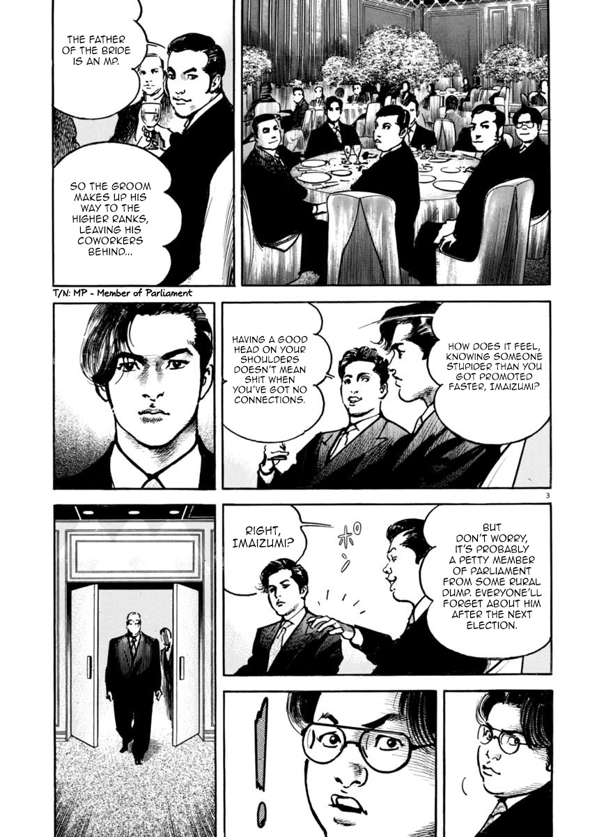 Heat Chapter 36 page 4 - Chapter 36: Righteous