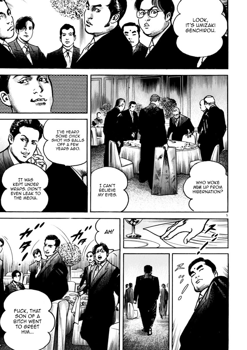 Heat Chapter 36 page 6 - Chapter 36: Righteous