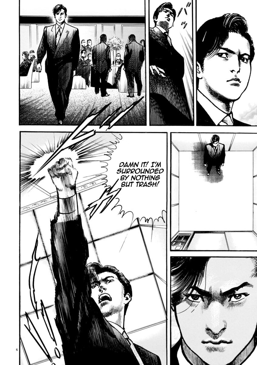 Heat Chapter 36 page 7 - Chapter 36: Righteous