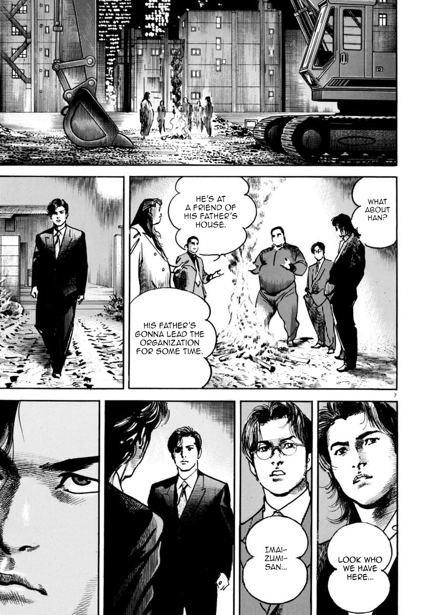 Heat Chapter 36 page 8 - Chapter 36: Righteous
