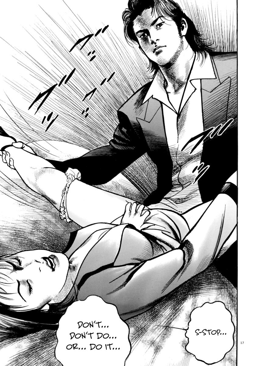 Heat Chapter 37 page 18 - Chapter 37: Emblem