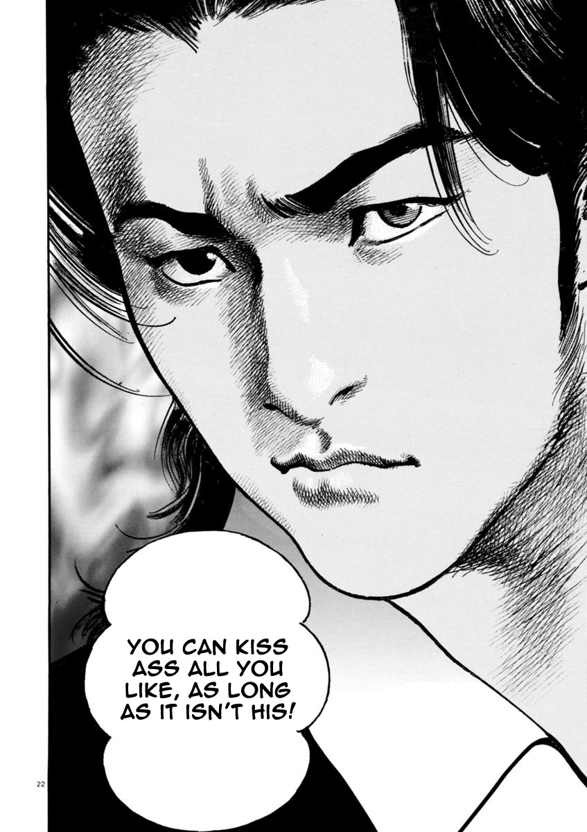 Heat Chapter 37 page 22 - Chapter 37: Emblem