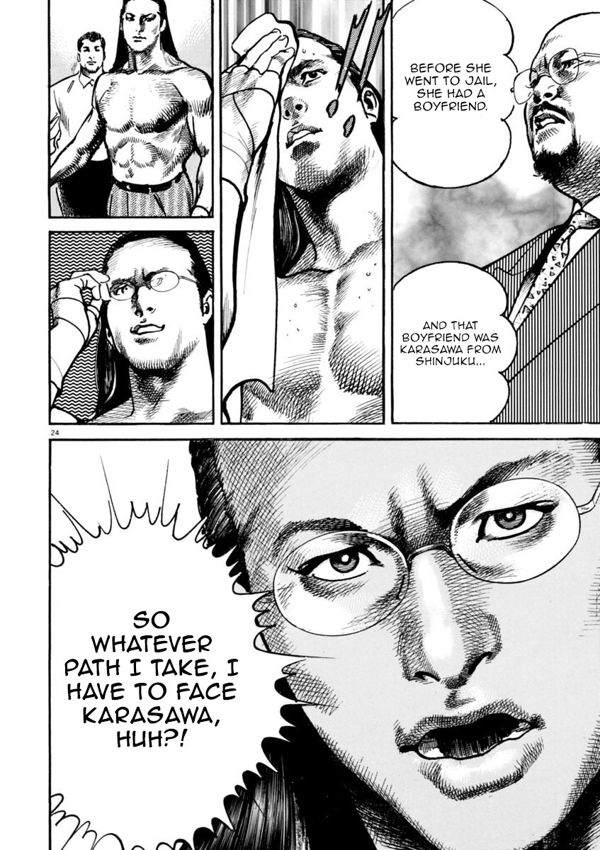 Heat Chapter 37 page 24 - Chapter 37: Emblem