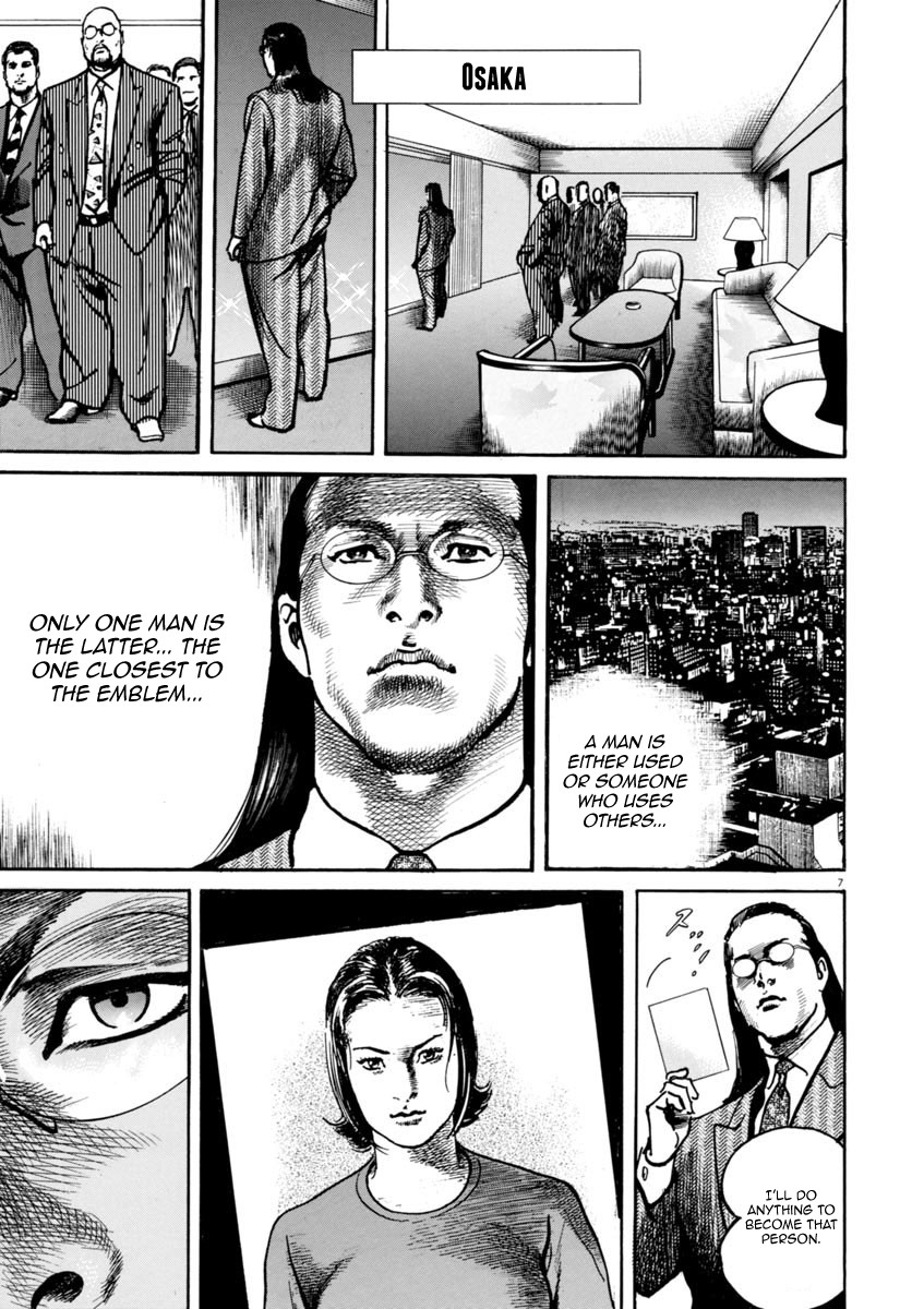 Heat Chapter 37 page 8 - Chapter 37: Emblem