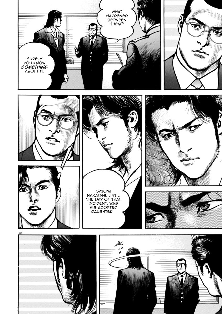 Heat Chapter 38 page 11 - Chapter 38: Pus