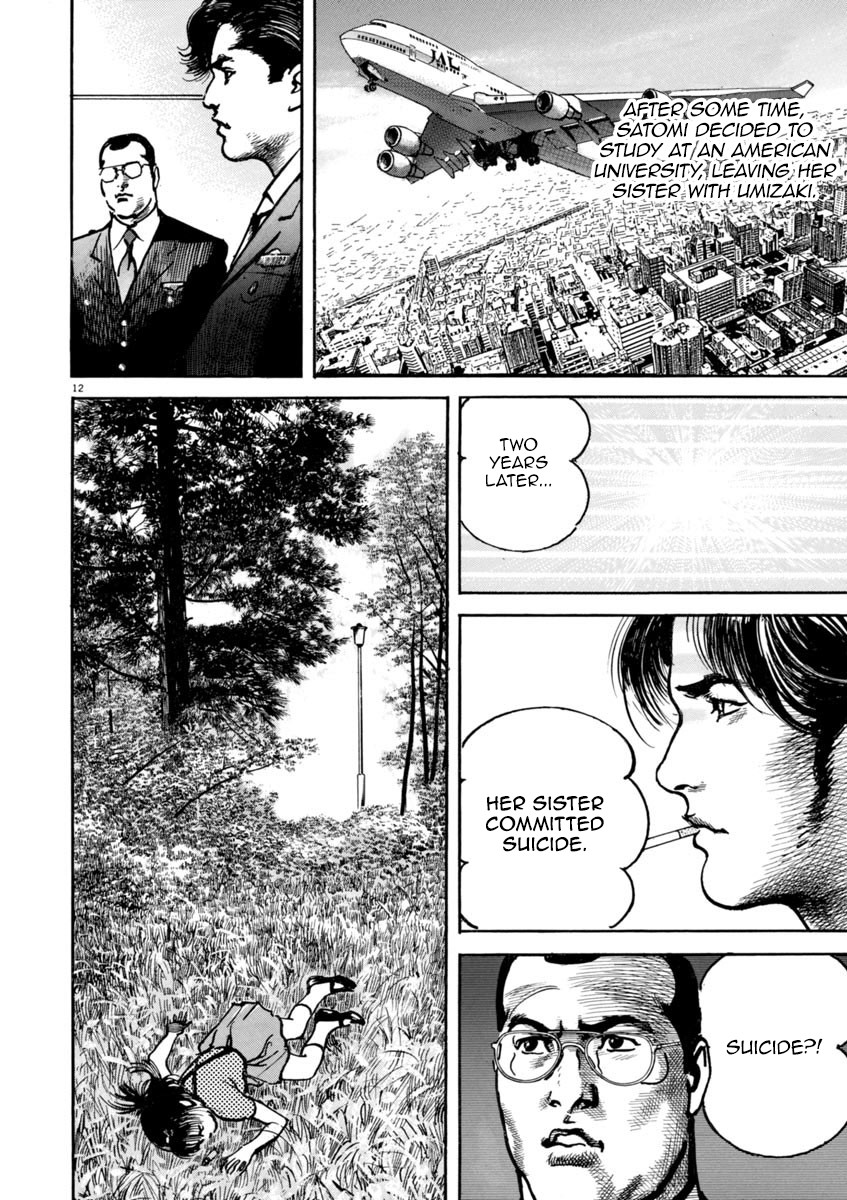 Heat Chapter 38 page 13 - Chapter 38: Pus