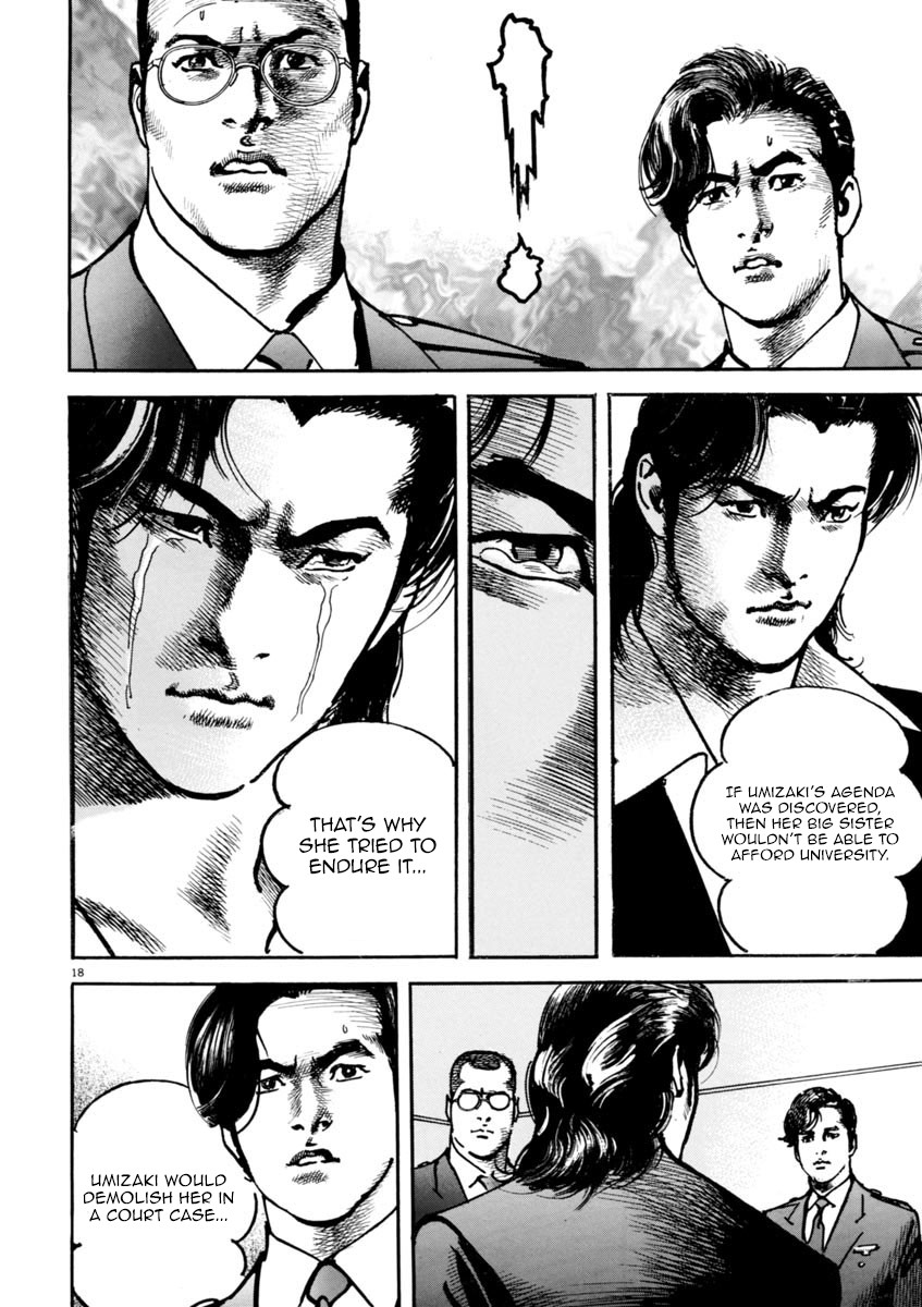 Heat Chapter 38 page 19 - Chapter 38: Pus