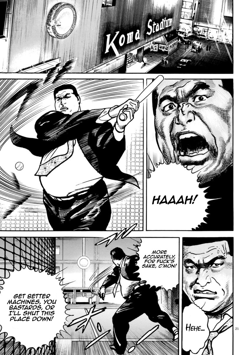 Heat Chapter 38 page 22 - Chapter 38: Pus
