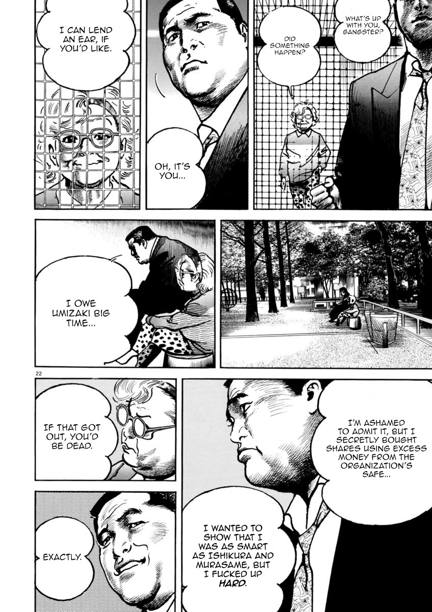Heat Chapter 38 page 23 - Chapter 38: Pus