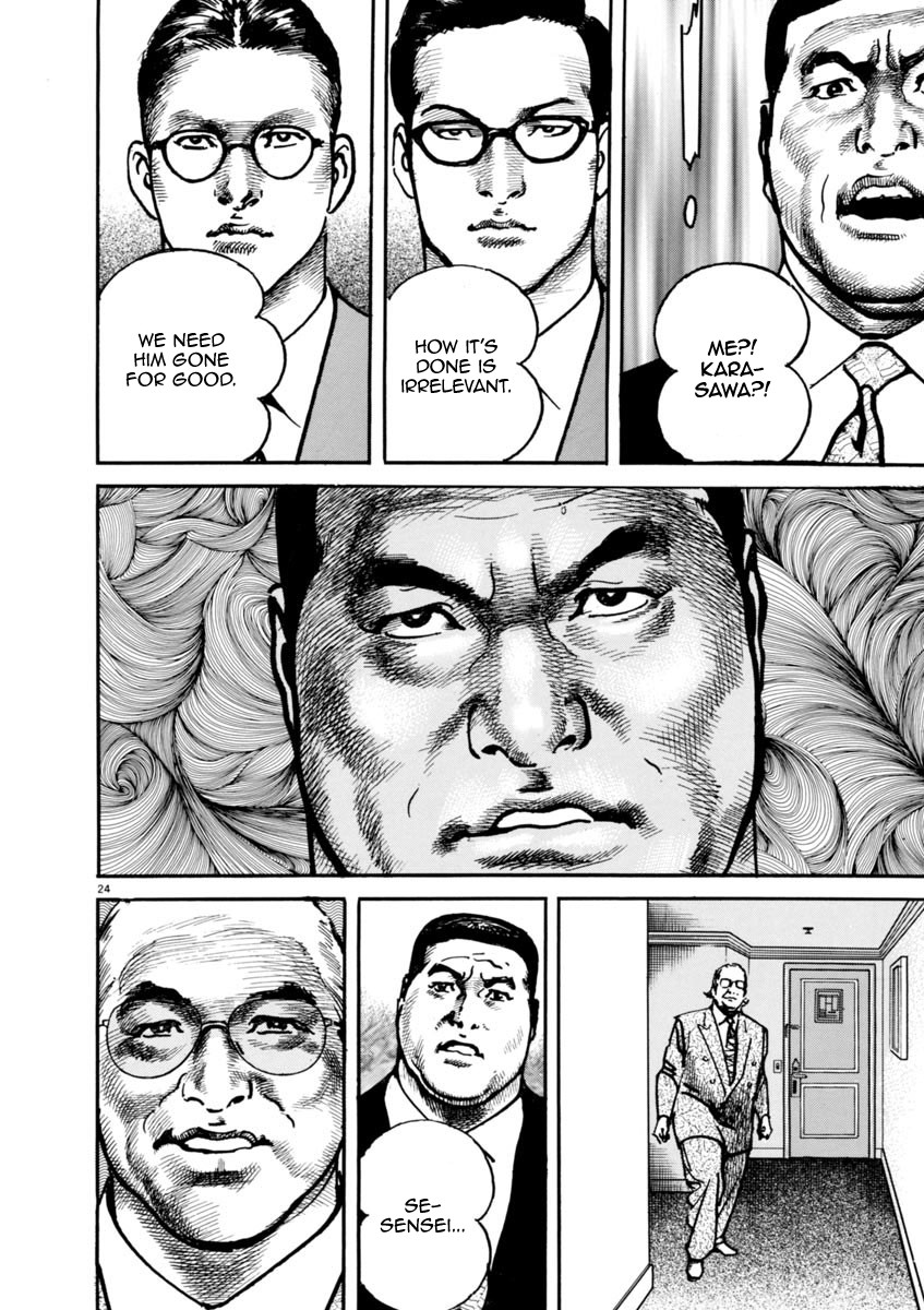 Heat Chapter 38 page 25 - Chapter 38: Pus