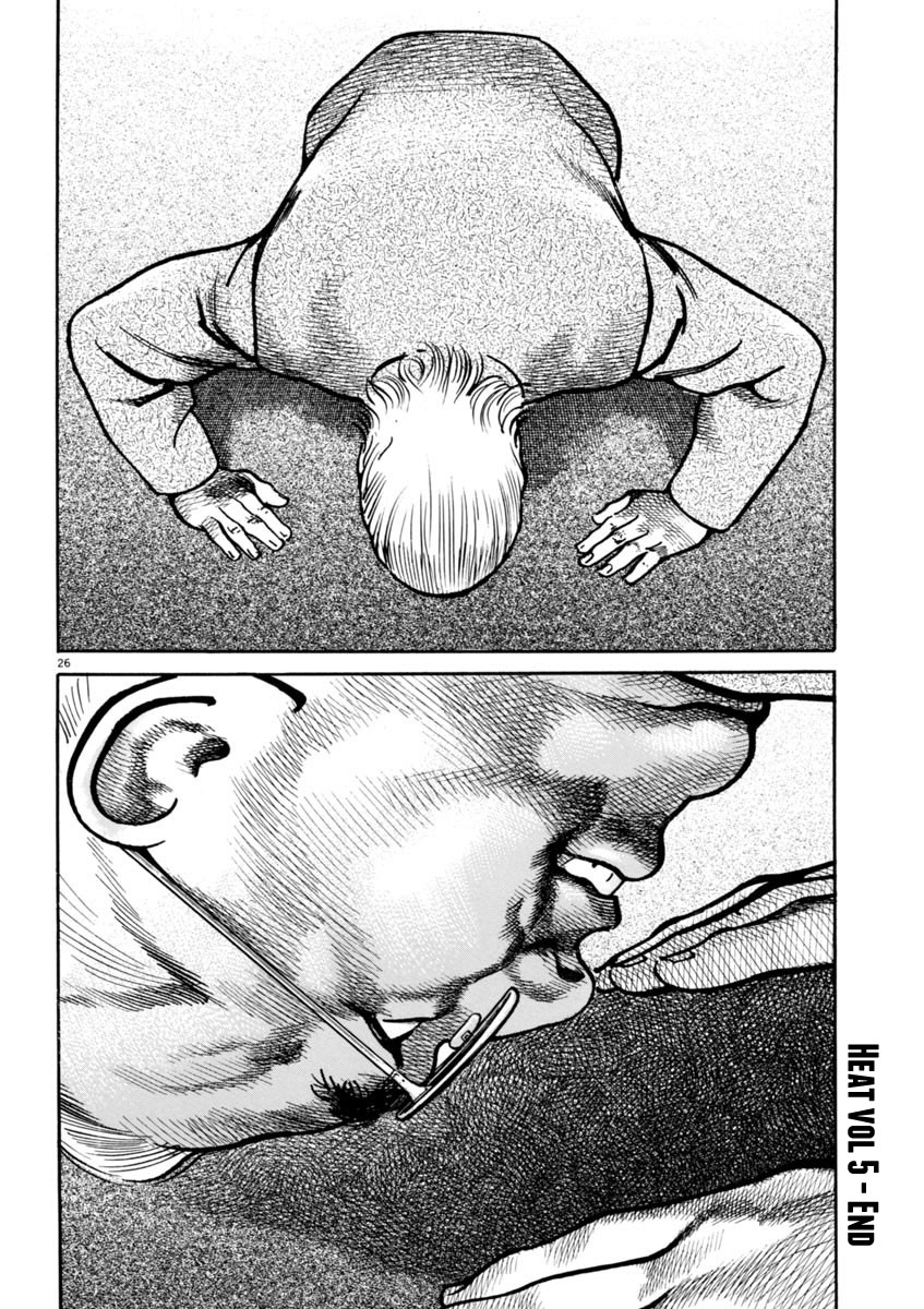Heat Chapter 38 page 27 - Chapter 38: Pus