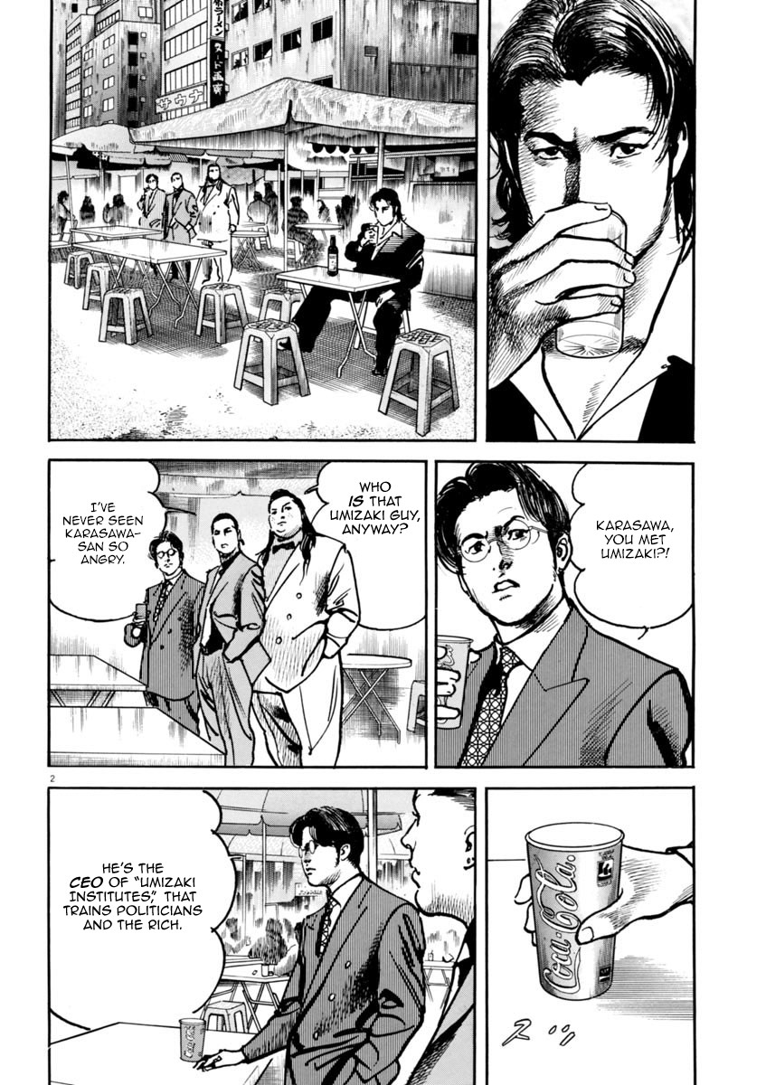 Heat Chapter 38 page 3 - Chapter 38: Pus
