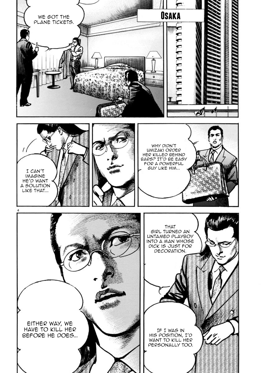Heat Chapter 38 page 5 - Chapter 38: Pus