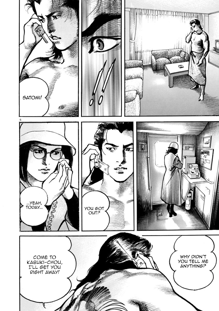Heat Chapter 38 page 7 - Chapter 38: Pus