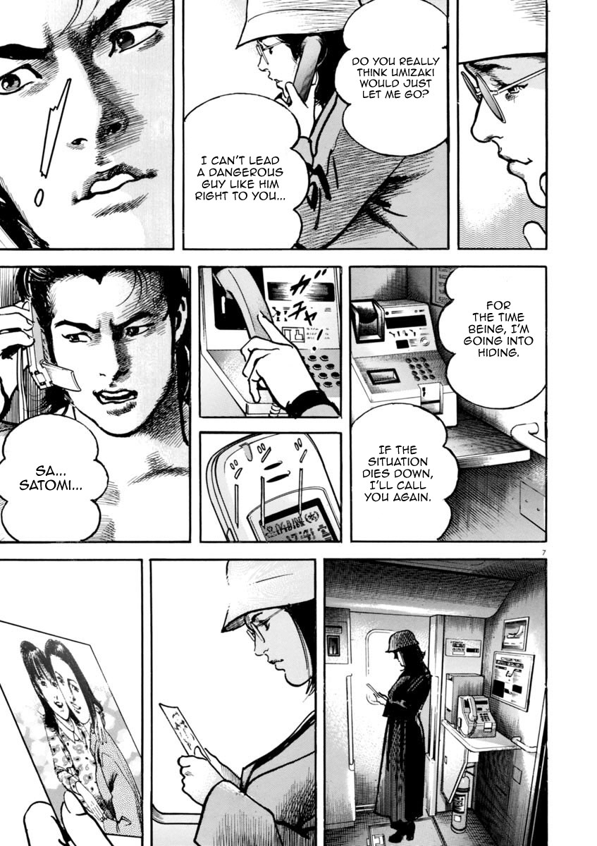 Heat Chapter 38 page 8 - Chapter 38: Pus