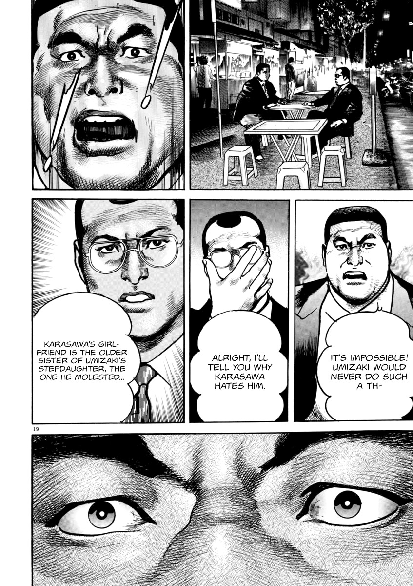 Heat Chapter 39 page 24 - Chapter 39: On his knees