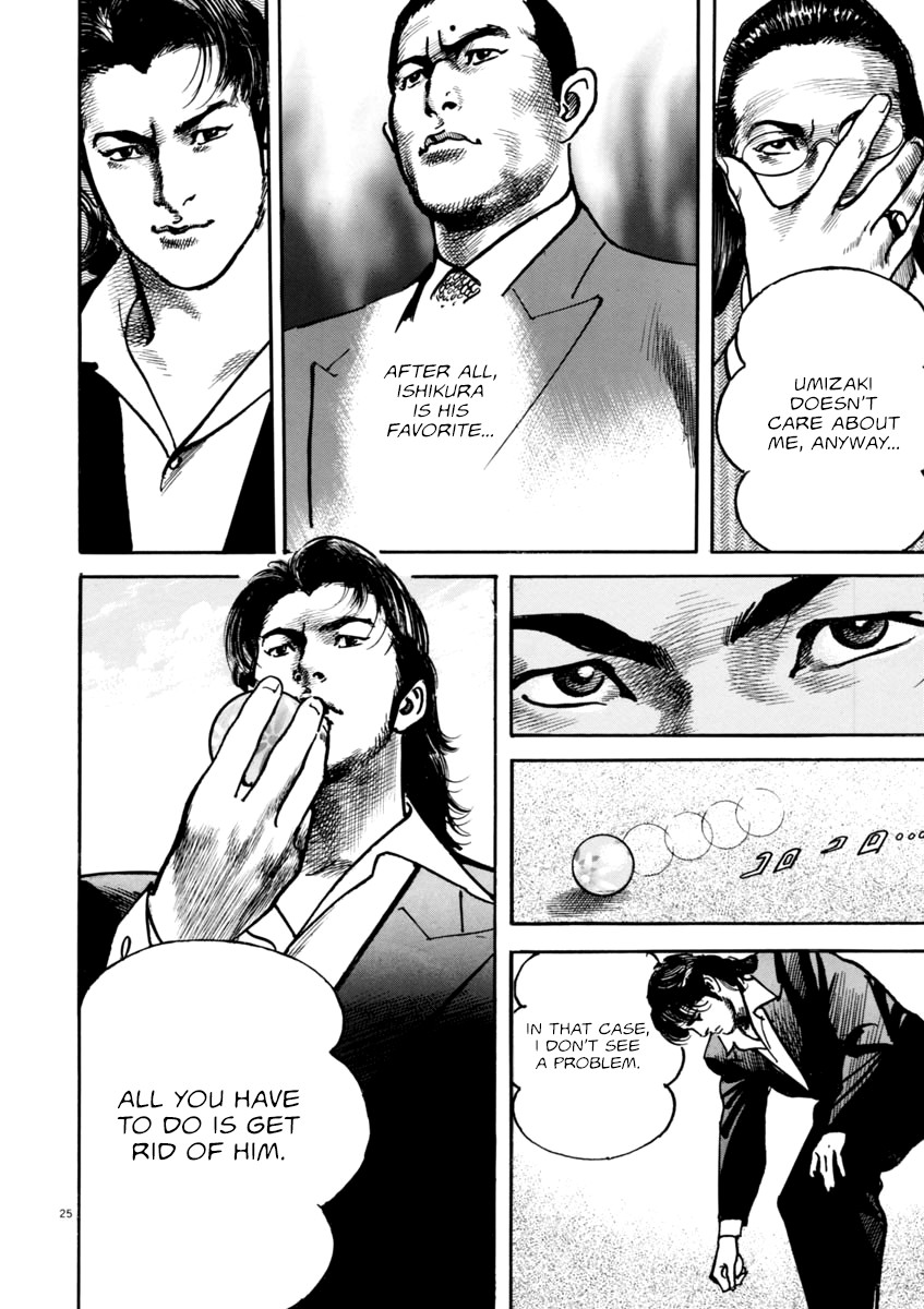 Heat Chapter 39 page 29 - Chapter 39: On his knees