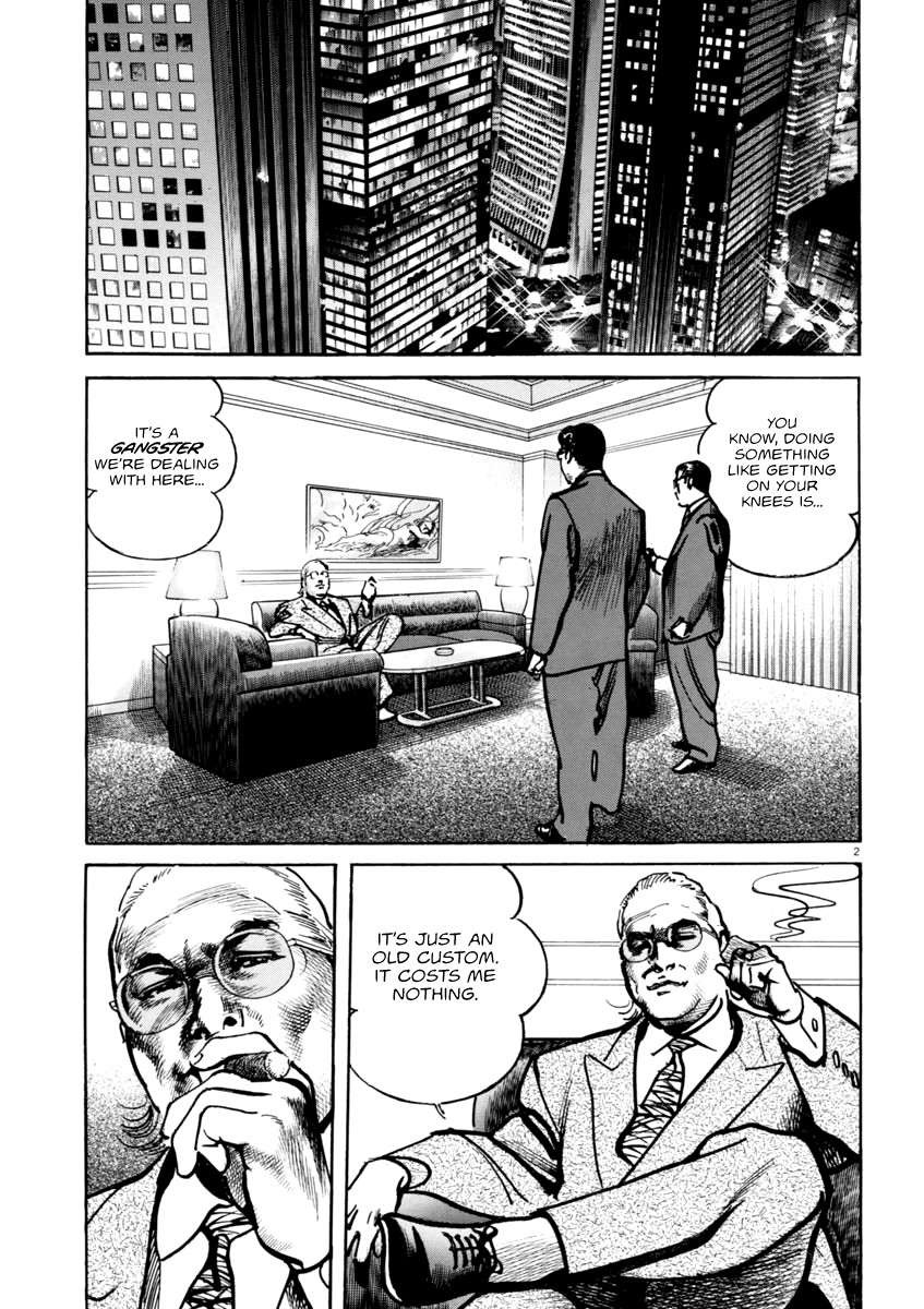 Heat Chapter 39 page 7 - Chapter 39: On his knees