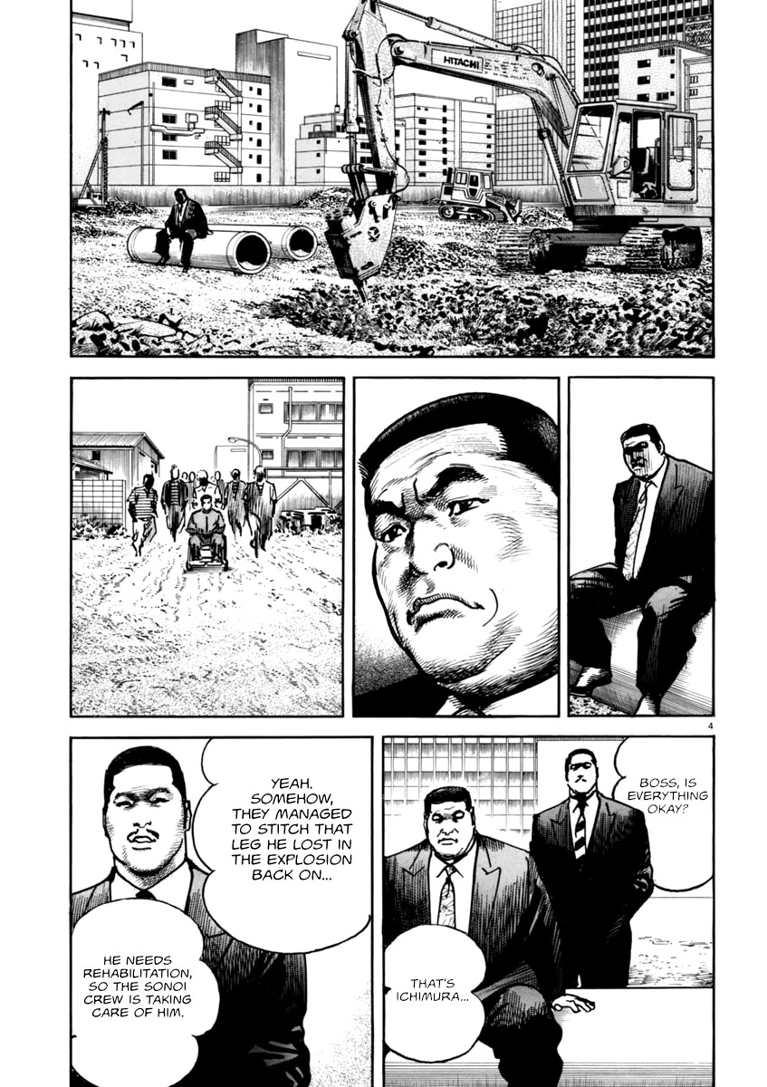 Heat Chapter 39 page 9 - Chapter 39: On his knees