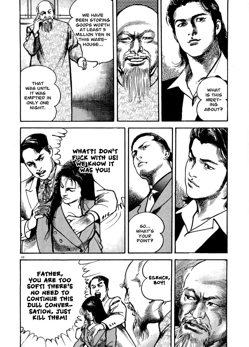 Heat Chapter 4 page 11 - Chapter 4: Right Arm