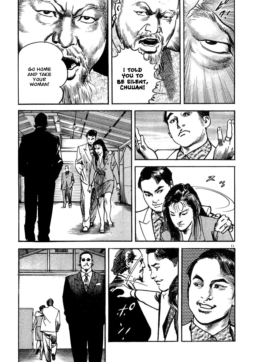 Heat Chapter 4 page 12 - Chapter 4: Right Arm