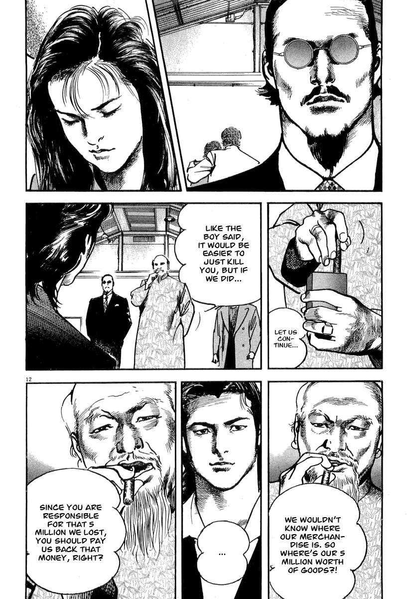 Heat Chapter 4 page 13 - Chapter 4: Right Arm